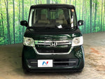 N BOX