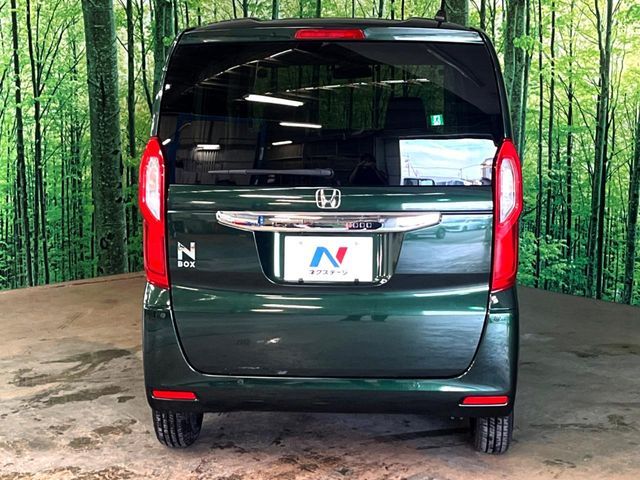 N BOX