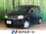 eK WAGON