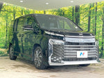 VOXY HYBRID
