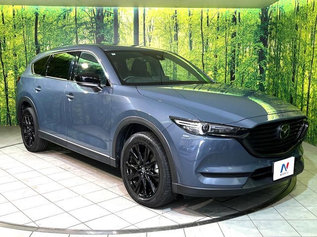 CX-8
