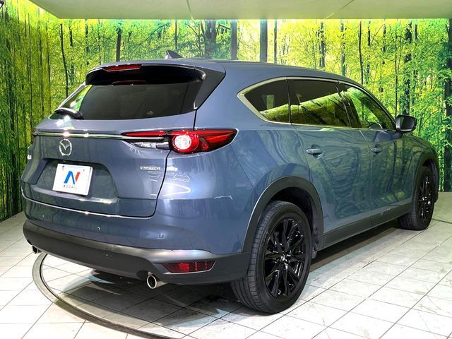 CX-8