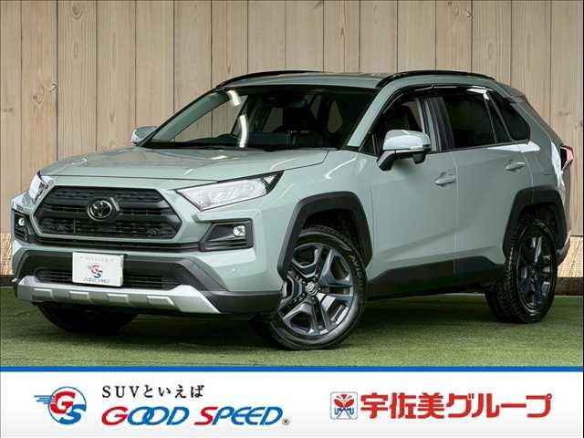 RAV4 4WD