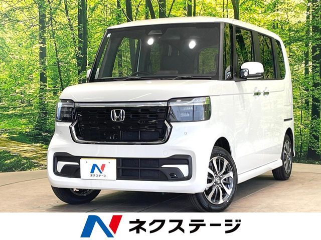 N BOX CUSTOM
