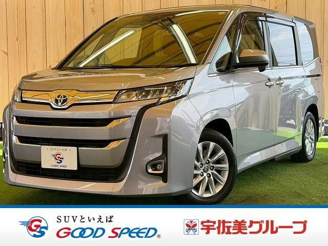 NOAH HYBRID