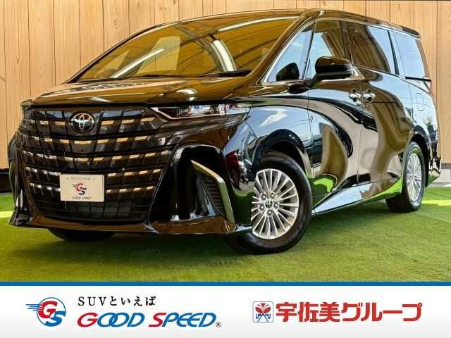 ALPHARD hybrid