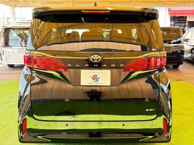 ALPHARD hybrid