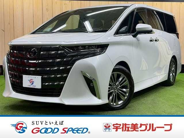 ALPHARD hybrid