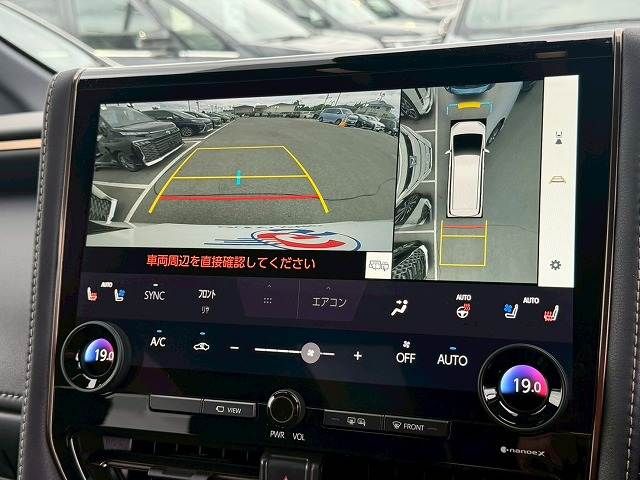 ALPHARD hybrid