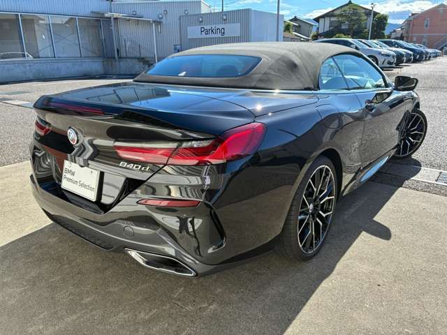 BMW 8series open