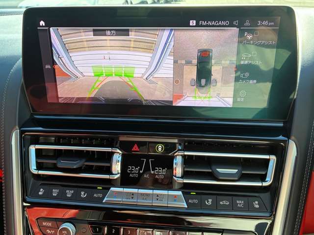 BMW 8series open