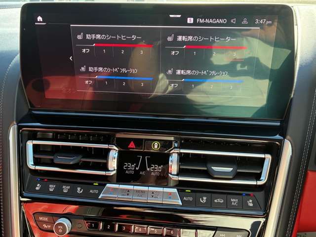 BMW 8series open