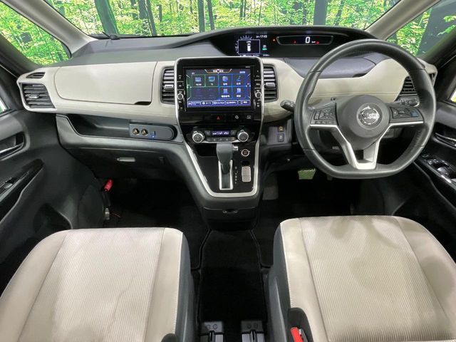 SERENA  S-HYBRID
