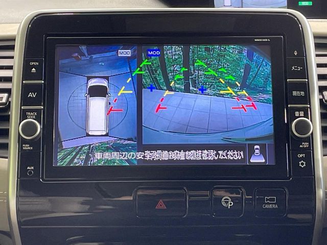 SERENA  S-HYBRID
