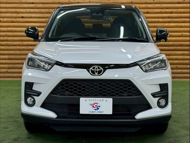 RAIZE