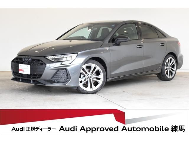 AUDI A3 Sedan