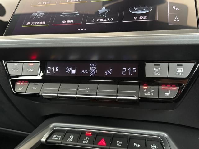 AUDI A3 Sedan