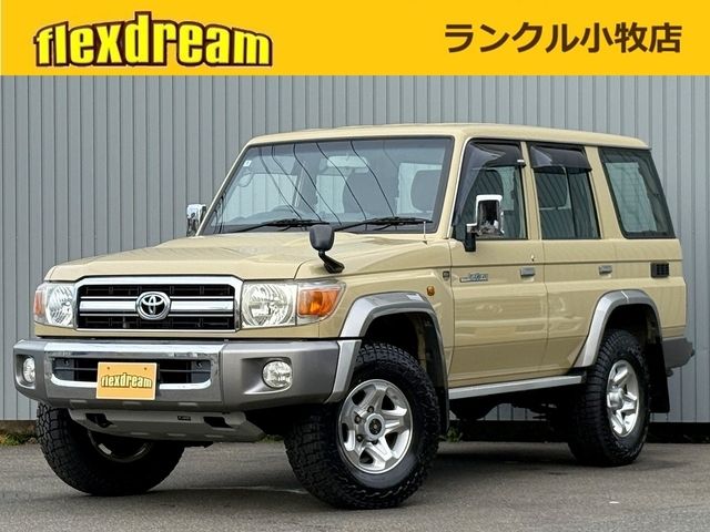 LANDCRUISER van