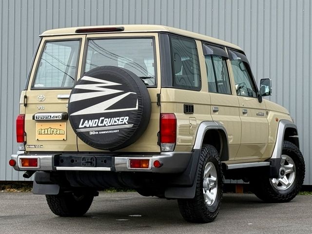 LANDCRUISER van