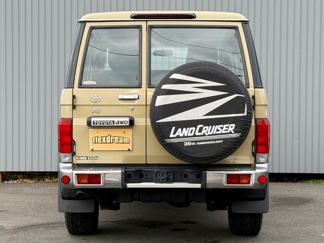 LANDCRUISER van