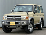 LANDCRUISER van