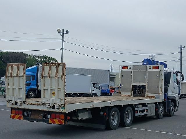 SUPER GREAT