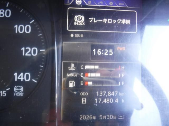 PROFIA