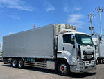 GIGA