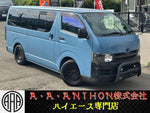 HIACE van 2WD