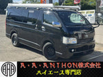 HIACE van 4WD