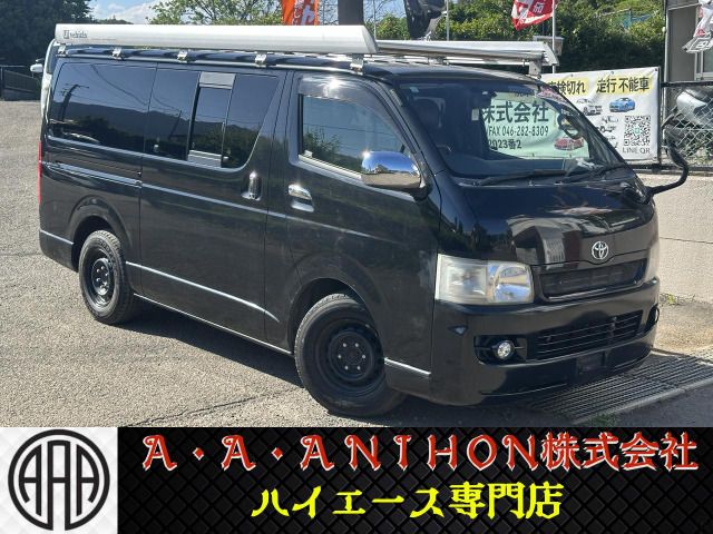 HIACE van 4WD
