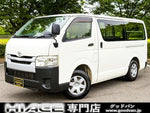 HIACE van 4WD