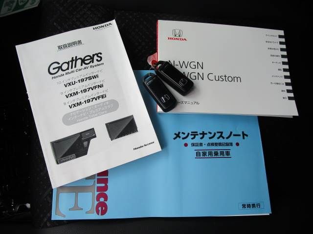 N-WGN CUSTOM