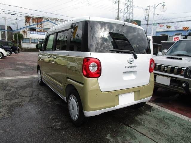 MOVE canbus