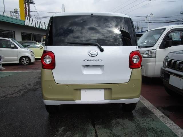 MOVE canbus