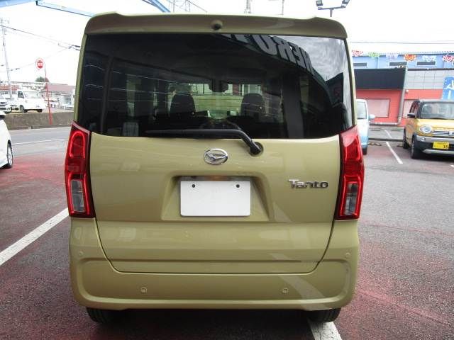 TANTO
