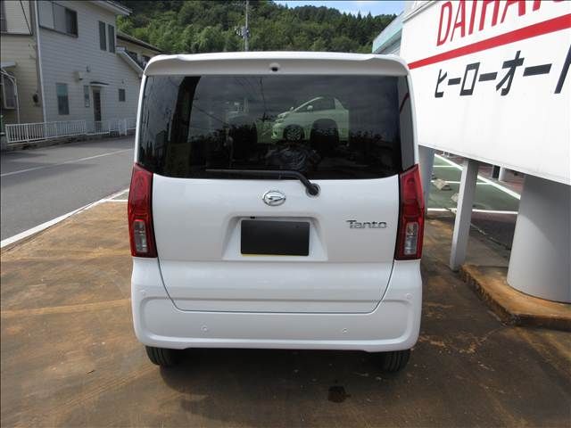 TANTO