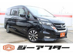 SERENA  S-HYBRID