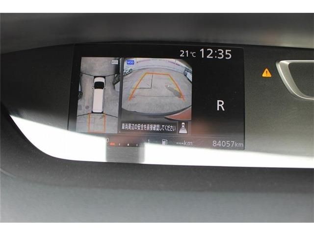 SERENA  S-HYBRID