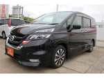 SERENA  S-HYBRID