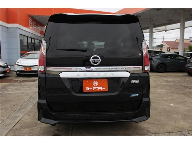 SERENA  S-HYBRID