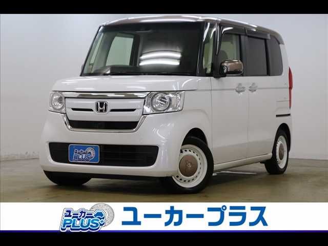 N BOX