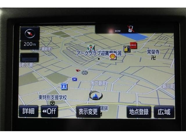 CROWN sedan hybrid 4WD
