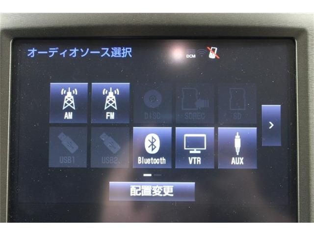 CROWN sedan hybrid 4WD