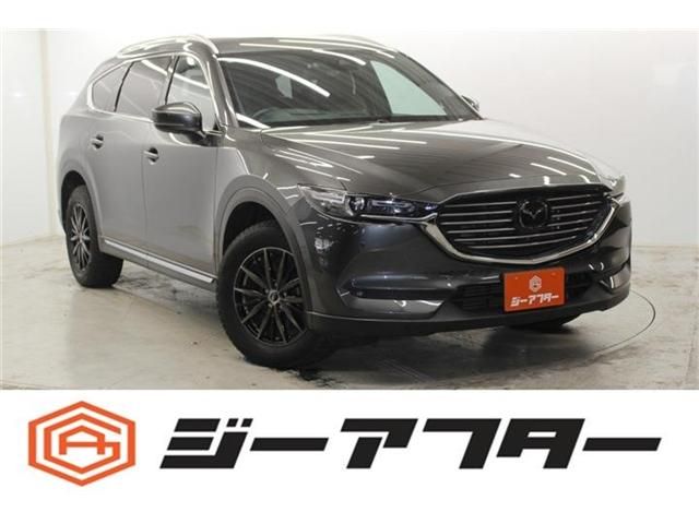 CX-8