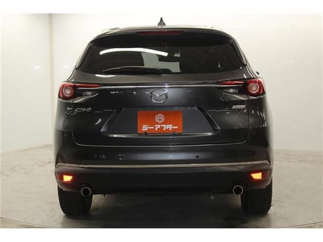 CX-8