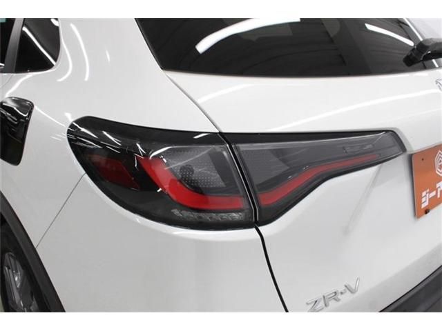 ZR-V