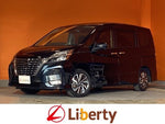 SERENA S-HYBRID