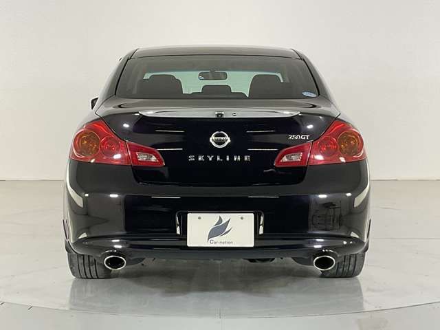 SKYLINE