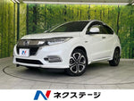 VEZEL HYBRID